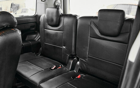 Toyota Noah III, 2014 год, 1 650 000 рублей, 24 фотография