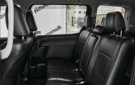 Toyota Noah III, 2014 год, 1 650 000 рублей, 22 фотография