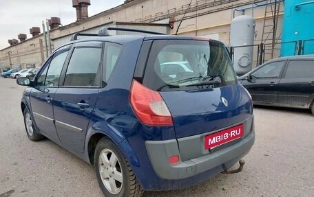 Renault Scenic III, 2007 год, 499 900 рублей, 6 фотография