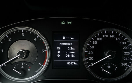 Hyundai Santa Fe IV, 2018 год, 2 930 000 рублей, 16 фотография