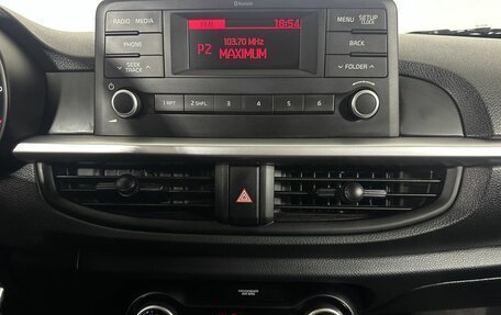 KIA Picanto III рестайлинг, 2020 год, 1 450 000 рублей, 12 фотография