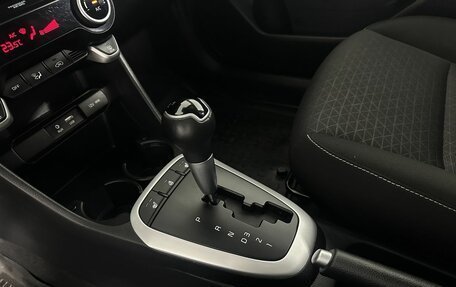 KIA Picanto III рестайлинг, 2020 год, 1 450 000 рублей, 13 фотография