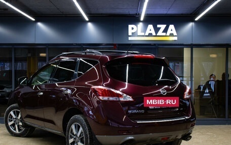 Nissan Murano, 2014 год, 1 479 000 рублей, 3 фотография