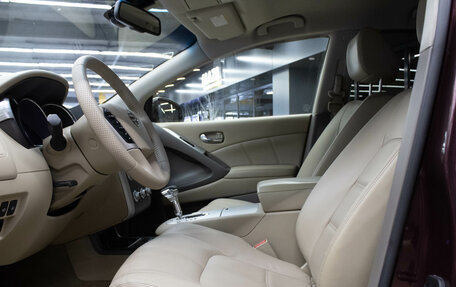 Nissan Murano, 2014 год, 1 479 000 рублей, 7 фотография