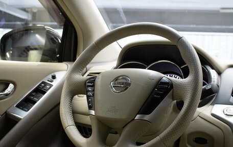 Nissan Murano, 2014 год, 1 479 000 рублей, 5 фотография