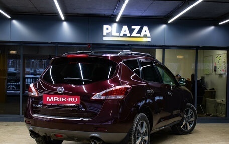 Nissan Murano, 2014 год, 1 479 000 рублей, 4 фотография