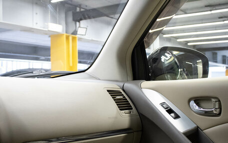 Nissan Murano, 2014 год, 1 479 000 рублей, 6 фотография