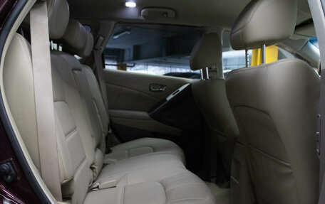 Nissan Murano, 2014 год, 1 479 000 рублей, 10 фотография