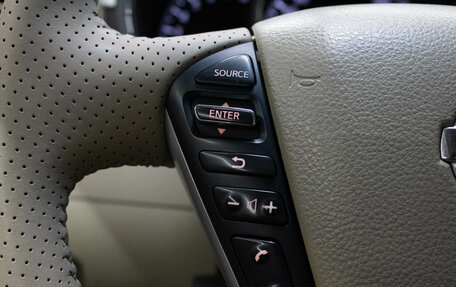 Nissan Murano, 2014 год, 1 479 000 рублей, 14 фотография