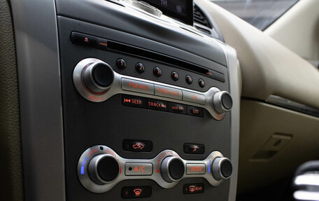 Nissan Murano, 2014 год, 1 479 000 рублей, 17 фотография