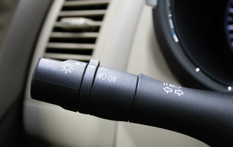 Nissan Murano, 2014 год, 1 479 000 рублей, 12 фотография