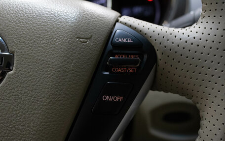 Nissan Murano, 2014 год, 1 479 000 рублей, 15 фотография