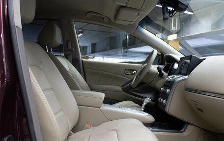 Nissan Murano, 2014 год, 1 479 000 рублей, 8 фотография