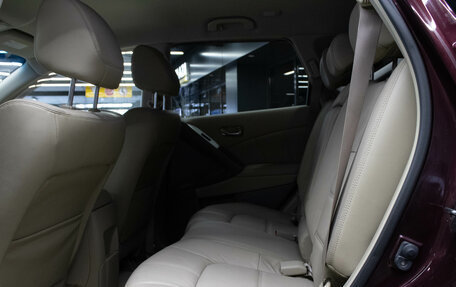 Nissan Murano, 2014 год, 1 479 000 рублей, 9 фотография