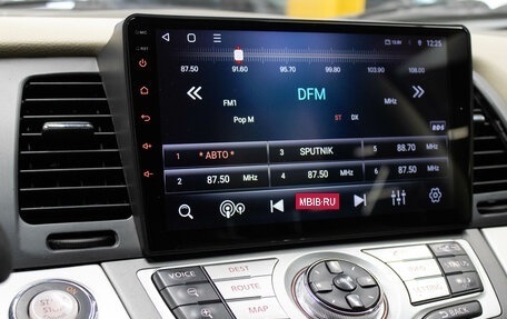 Nissan Murano, 2014 год, 1 479 000 рублей, 16 фотография