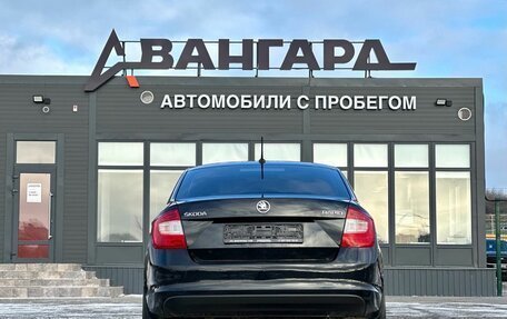 Skoda Rapid I, 2016 год, 940 000 рублей, 4 фотография