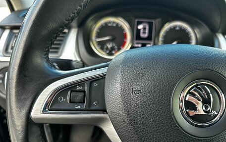 Skoda Rapid I, 2016 год, 940 000 рублей, 14 фотография