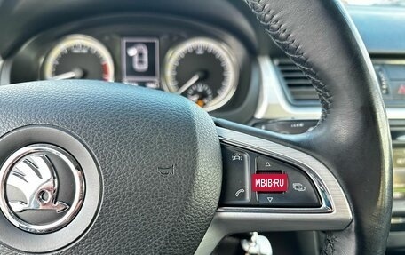 Skoda Rapid I, 2016 год, 940 000 рублей, 15 фотография