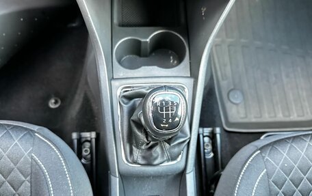 Skoda Rapid I, 2016 год, 940 000 рублей, 17 фотография