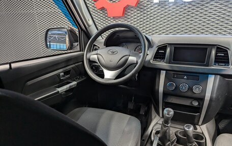 ЛуАЗ Patriot, 2023 год, 1 215 000 рублей, 13 фотография