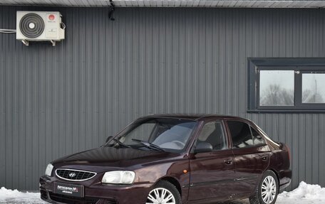 Hyundai Accent II, 2007 год, 329 888 рублей, 1 фотография