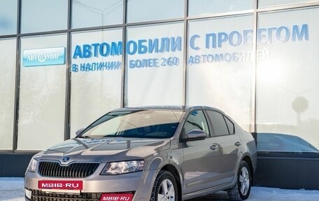 Skoda Octavia, 2016 год, 1 710 000 рублей, 1 фотография