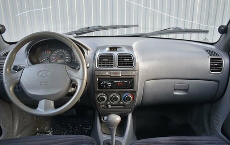 Hyundai Accent II, 2007 год, 329 888 рублей, 7 фотография