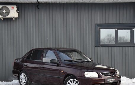 Hyundai Accent II, 2007 год, 329 888 рублей, 3 фотография