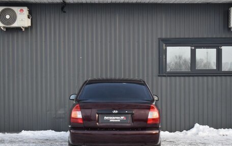 Hyundai Accent II, 2007 год, 329 888 рублей, 5 фотография