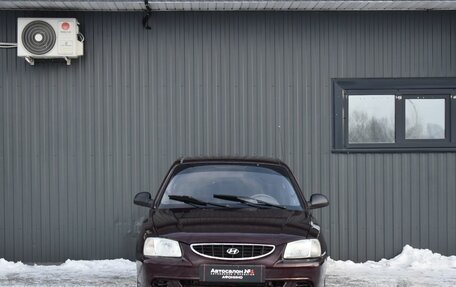 Hyundai Accent II, 2007 год, 329 888 рублей, 2 фотография