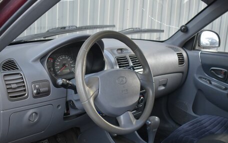 Hyundai Accent II, 2007 год, 329 888 рублей, 12 фотография