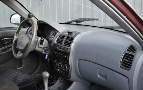 Hyundai Accent II, 2007 год, 329 888 рублей, 15 фотография