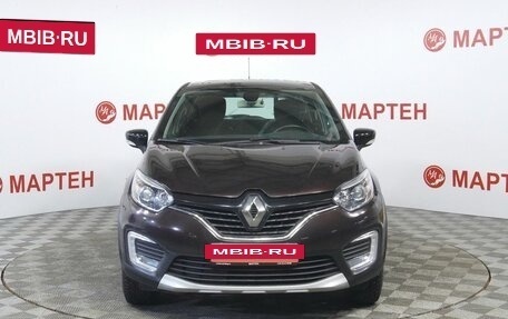 Renault Kaptur I рестайлинг, 2019 год, 1 289 000 рублей, 2 фотография