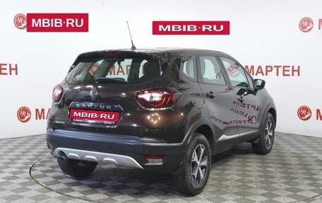 Renault Kaptur I рестайлинг, 2019 год, 1 289 000 рублей, 5 фотография