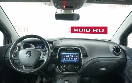 Renault Kaptur I рестайлинг, 2019 год, 1 289 000 рублей, 15 фотография