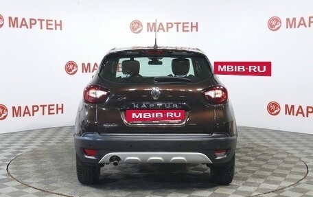 Renault Kaptur I рестайлинг, 2019 год, 1 289 000 рублей, 6 фотография