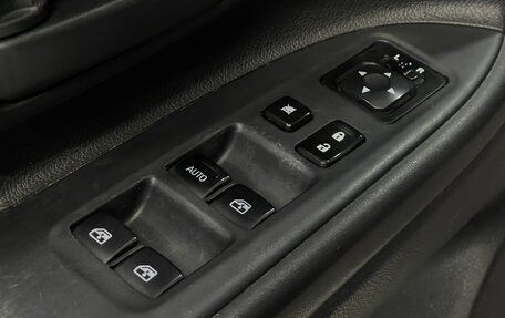 Mitsubishi Outlander III рестайлинг 3, 2016 год, 1 299 000 рублей, 16 фотография