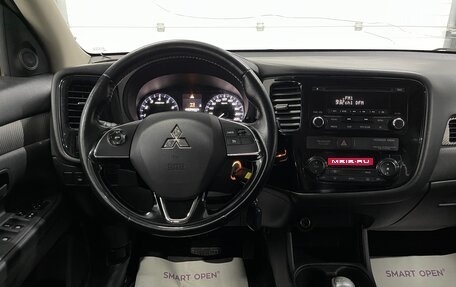 Mitsubishi Outlander III рестайлинг 3, 2016 год, 1 299 000 рублей, 9 фотография