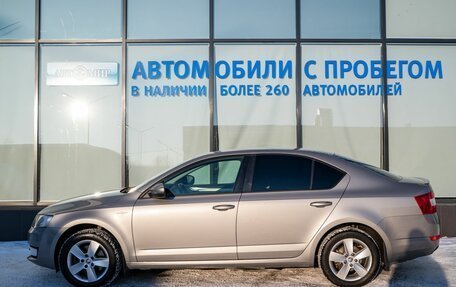 Skoda Octavia, 2016 год, 1 710 000 рублей, 2 фотография