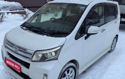 Daihatsu Move VI рестайлинг, 2014 год, 670 000 рублей, 1 фотография