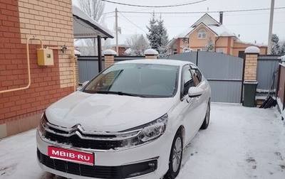 Citroen C4 II рестайлинг, 2017 год, 1 150 000 рублей, 1 фотография