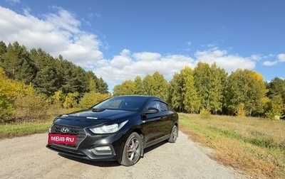Hyundai Solaris II рестайлинг, 2019 год, 1 200 000 рублей, 1 фотография