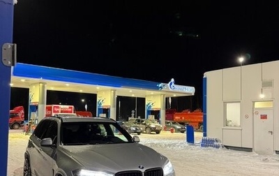 BMW X5, 2017 год, 4 700 000 рублей, 1 фотография