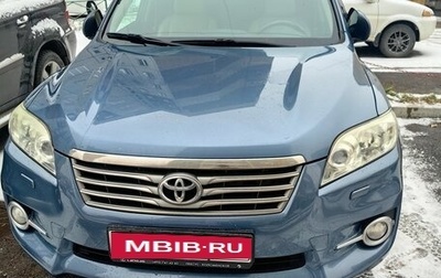 Toyota RAV4, 2010 год, 1 400 000 рублей, 1 фотография