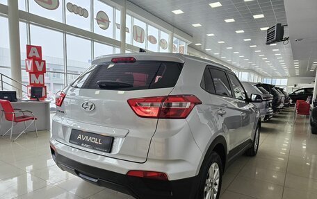 Hyundai Creta I рестайлинг, 2018 год, 1 825 000 рублей, 7 фотография