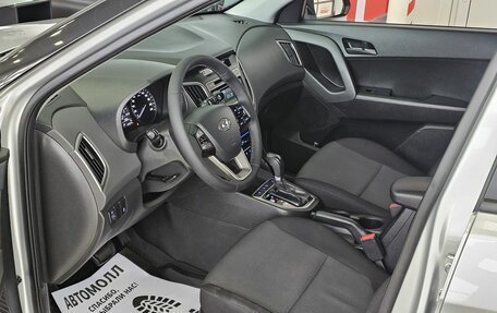 Hyundai Creta I рестайлинг, 2018 год, 1 825 000 рублей, 11 фотография