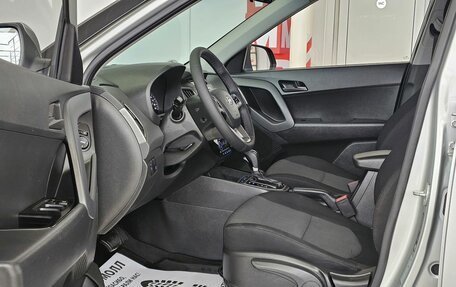 Hyundai Creta I рестайлинг, 2018 год, 1 825 000 рублей, 10 фотография