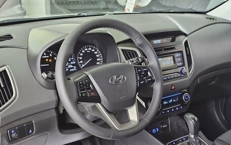 Hyundai Creta I рестайлинг, 2018 год, 1 825 000 рублей, 12 фотография