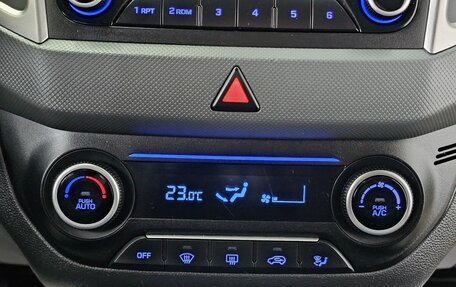 Hyundai Creta I рестайлинг, 2018 год, 1 825 000 рублей, 21 фотография