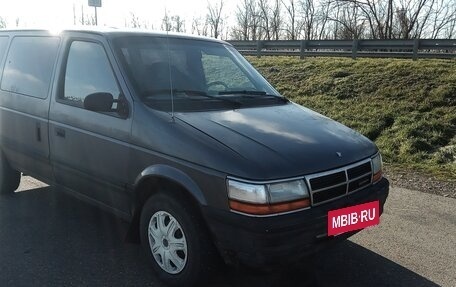 Plymouth Voyager II, 1992 год, 350 000 рублей, 2 фотография